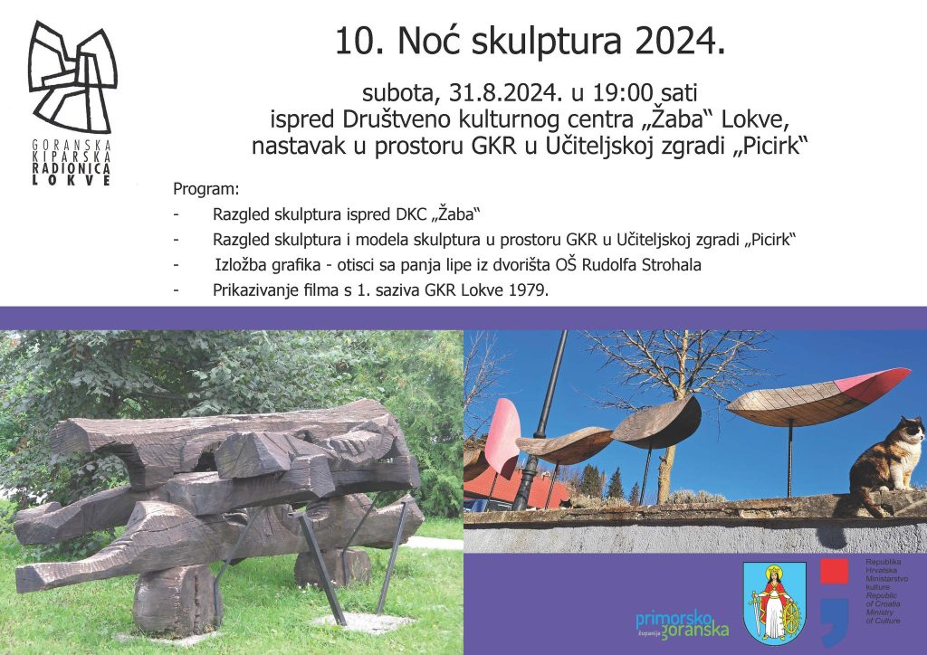ččč