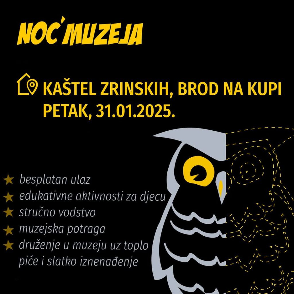 Noć muzeja