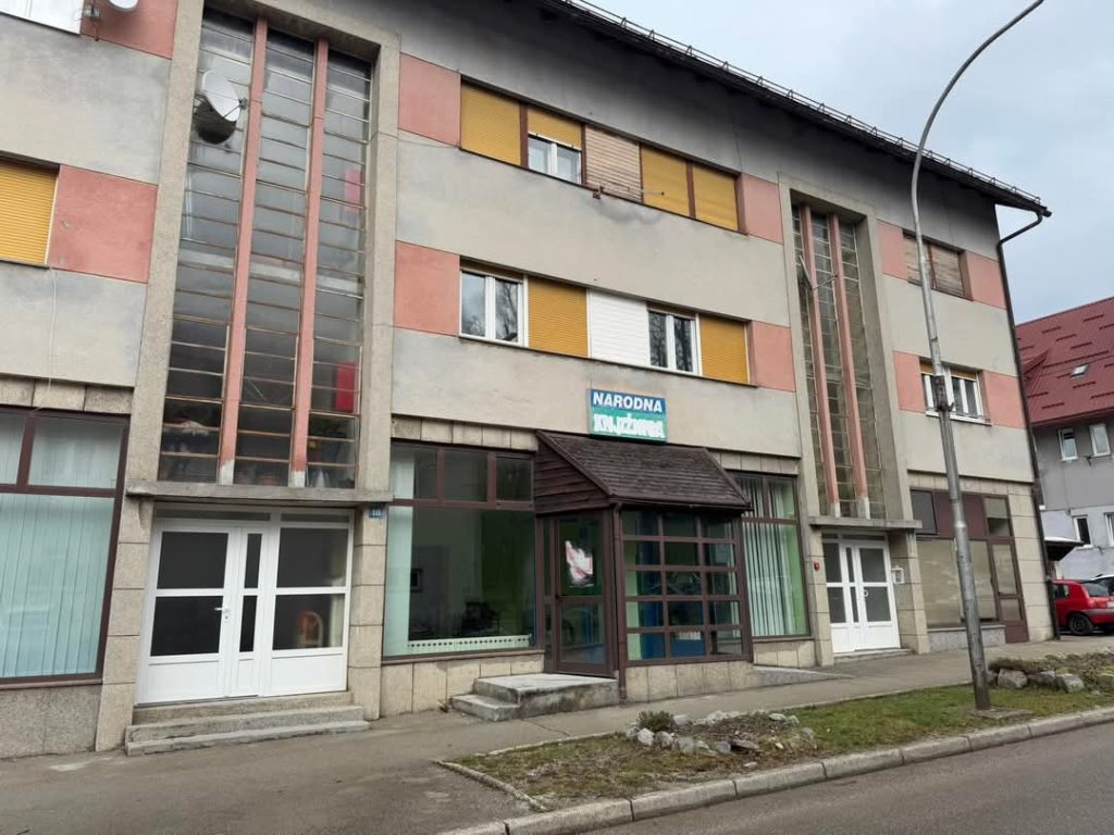 Knjižnica