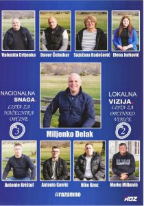 HDZ Fužine
