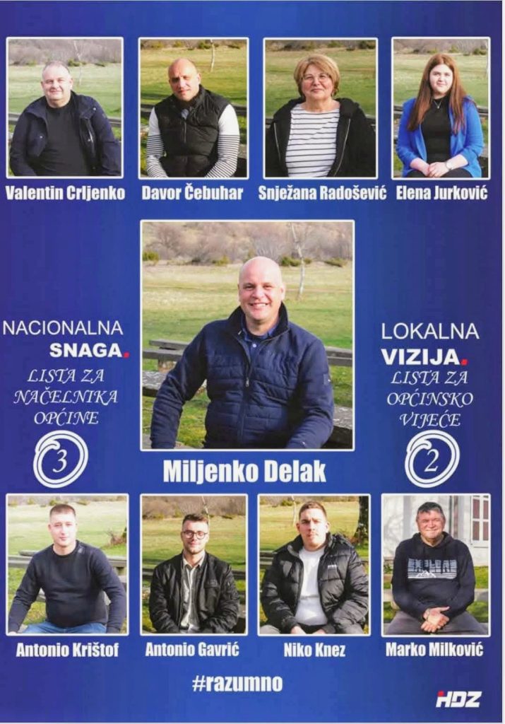 HDZ Fužine